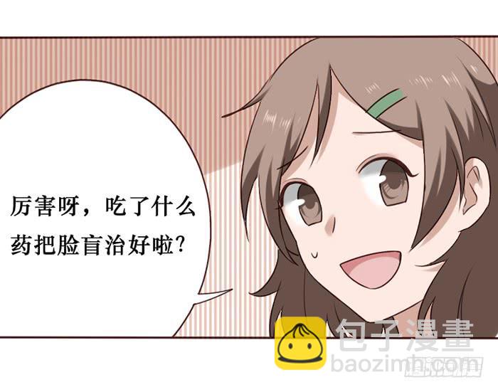 第040话(1/2)-第41话