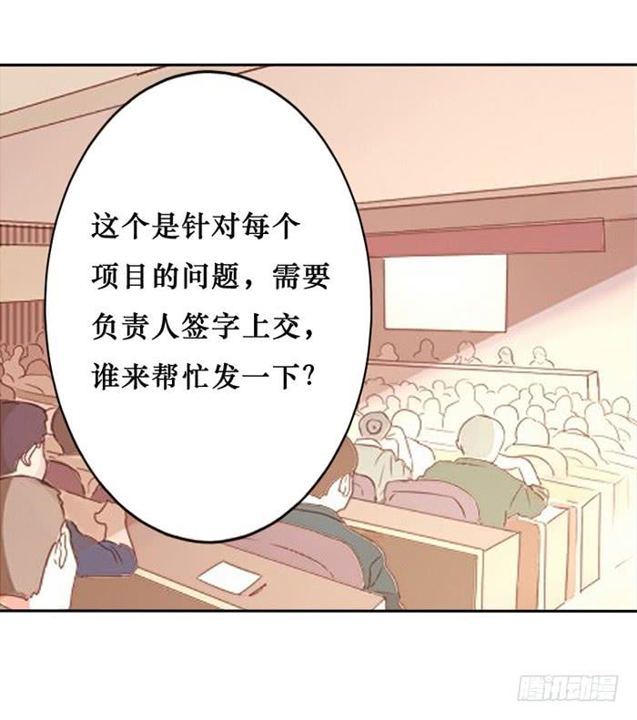 第040话(1/2)-第41话