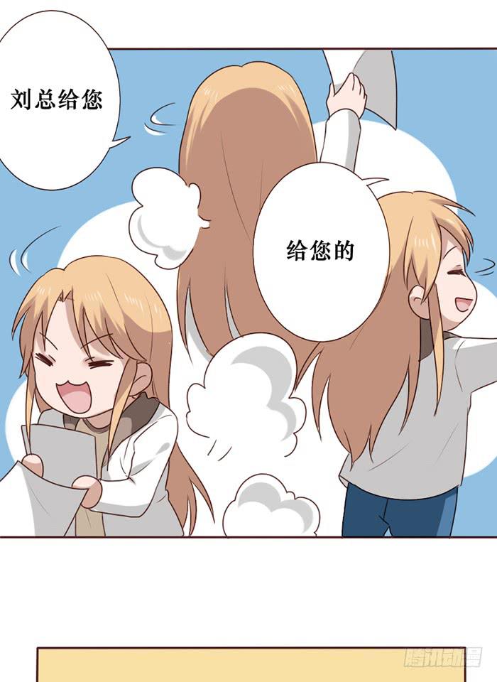 第040话(1/2)-第41话