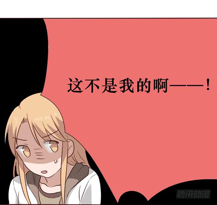 第040话(1/2)-第41话