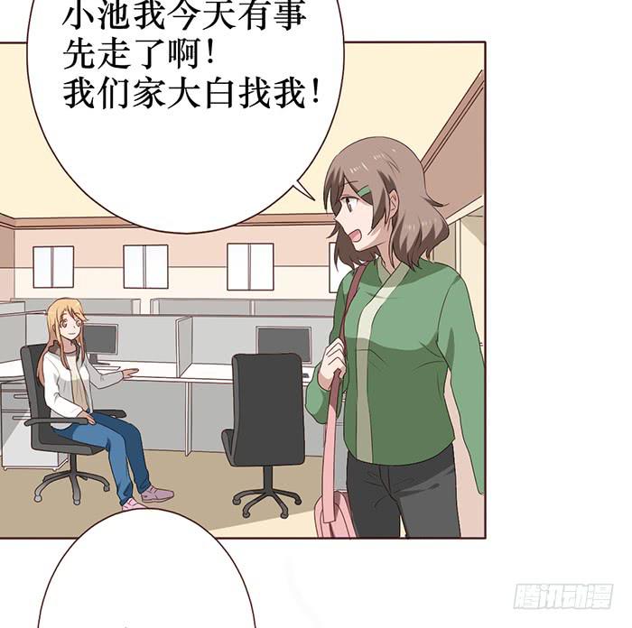 第040话(1/2)-第41话