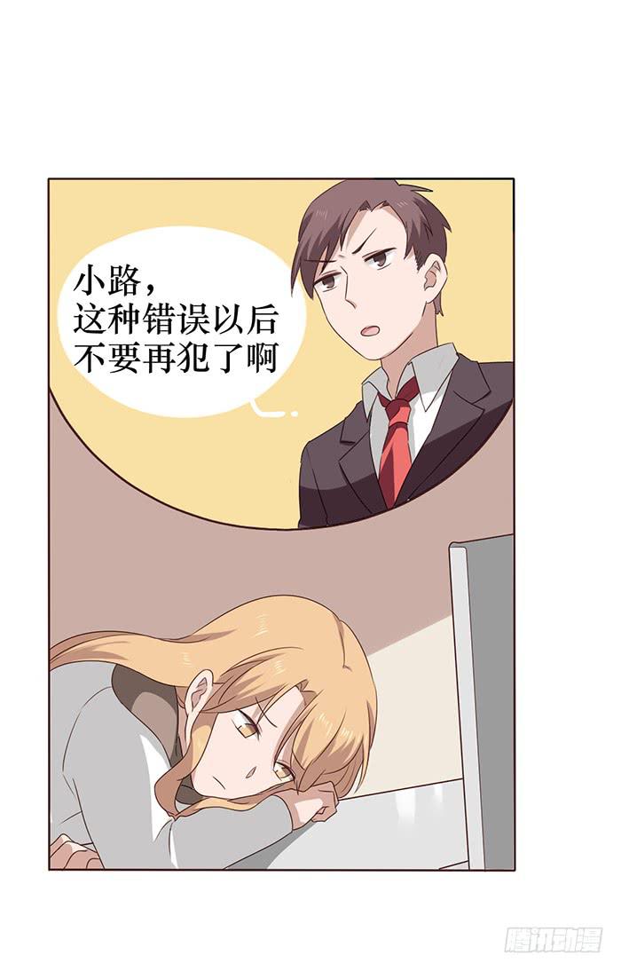 第040话(1/2)-第41话