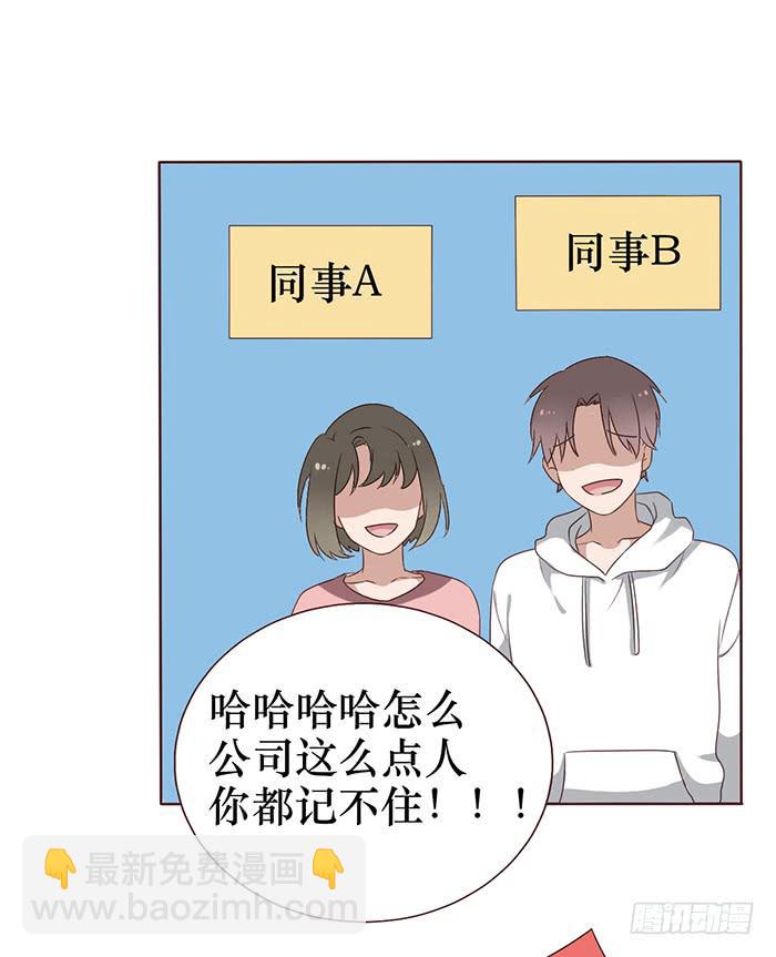 第040话(1/2)-第41话