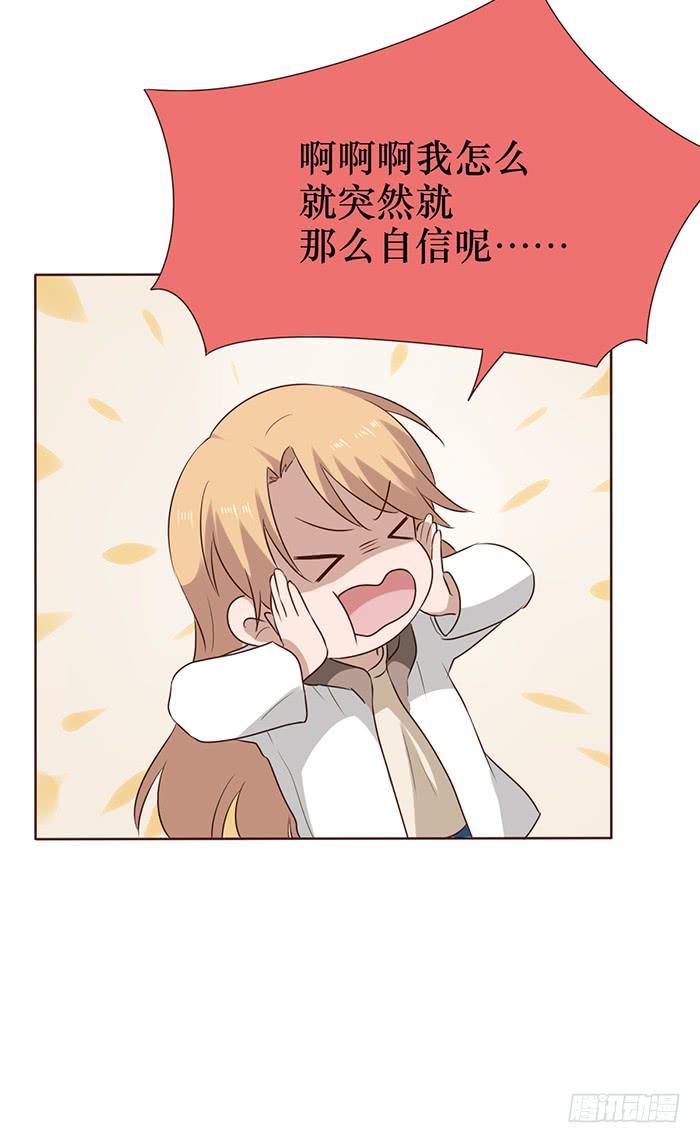 第040话(1/2)-第41话