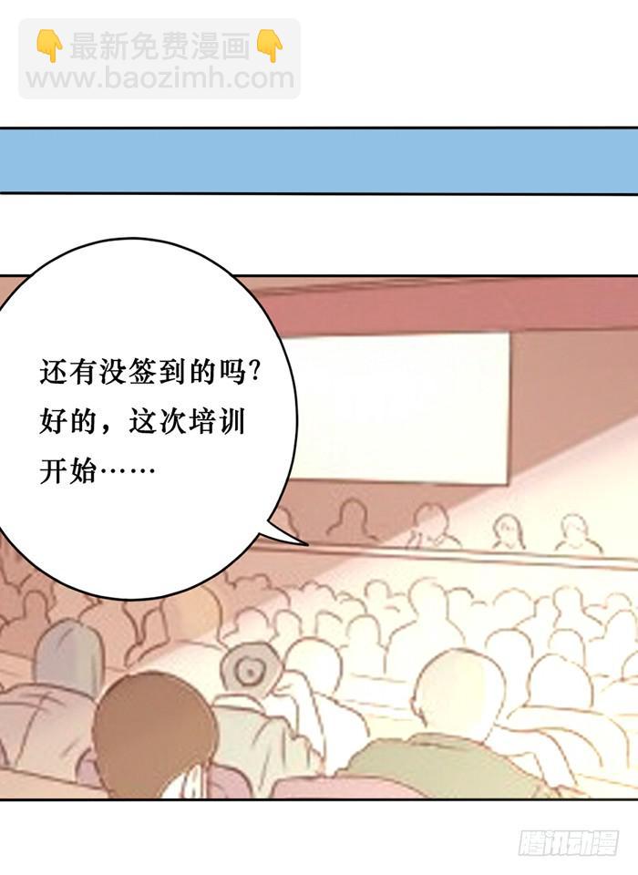 第040话(1/2)-第41话