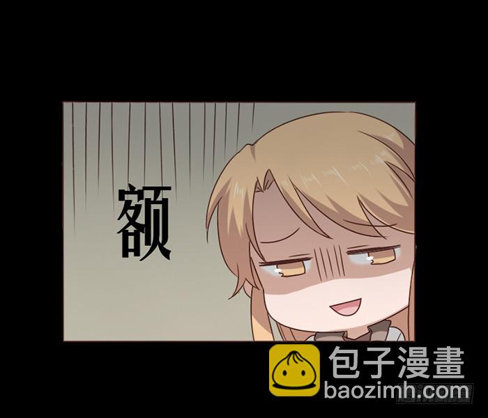 第042话(1/2)-第43话