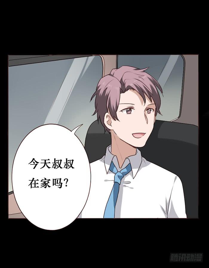 第042话(1/2)-第43话