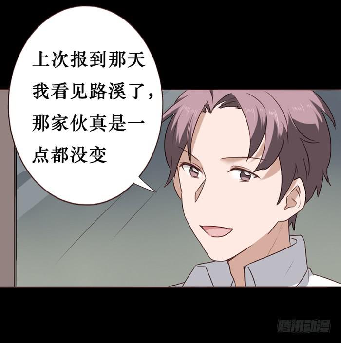 第042话(1/2)-第43话