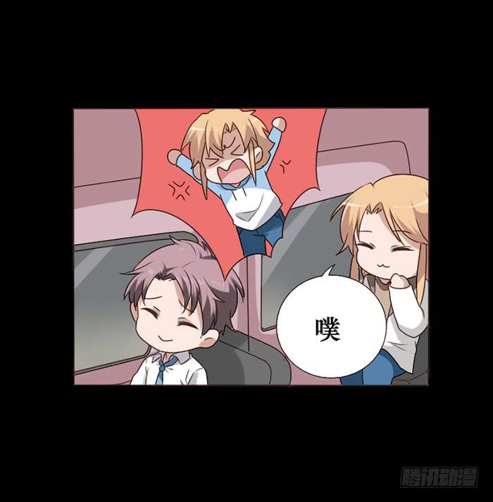 第042话(1/2)-第43话