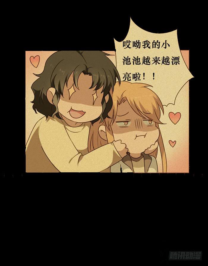 第042话(1/2)-第43话