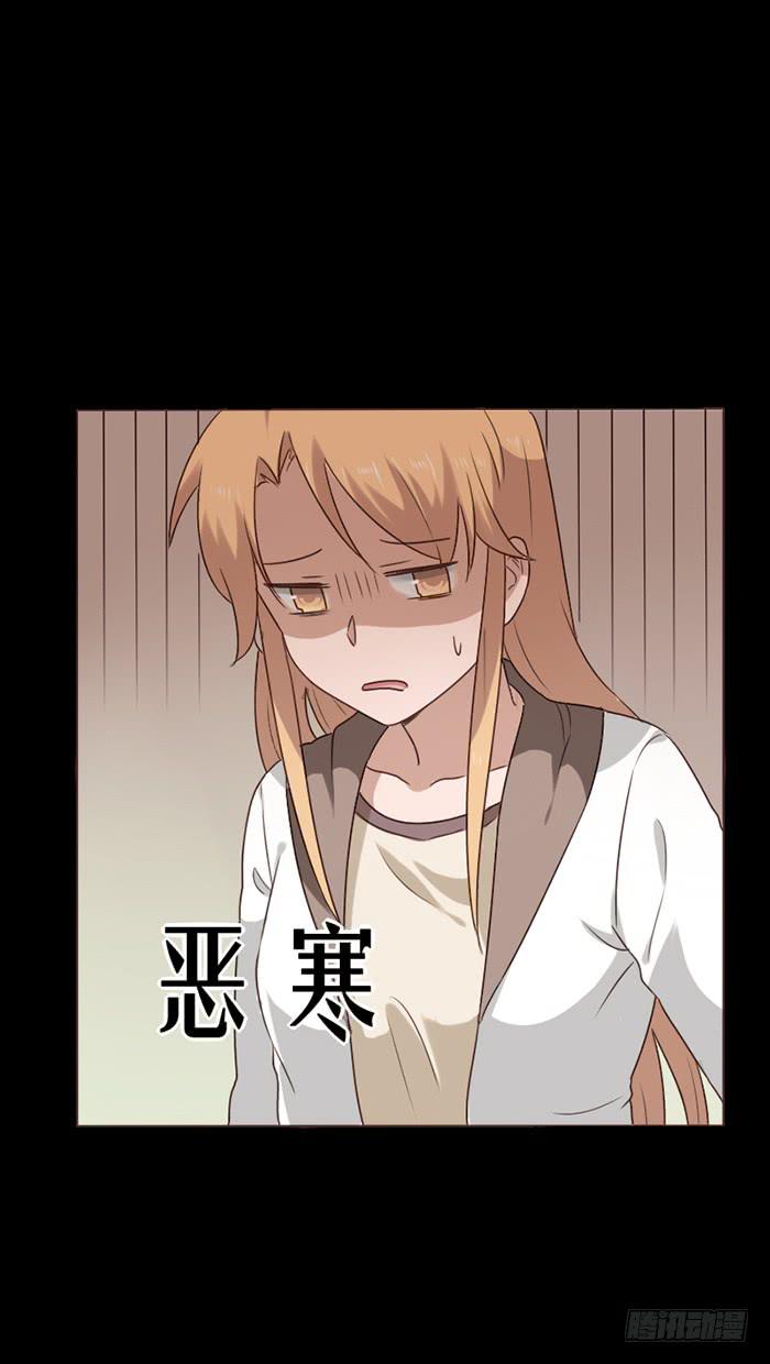 第042话(1/2)-第43话