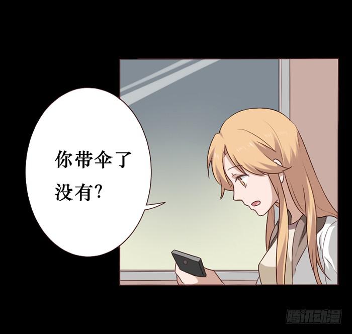 第042话(1/2)-第43话