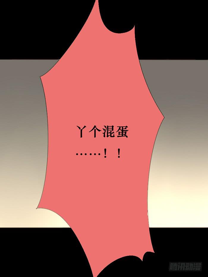 第042话(1/2)-第43话