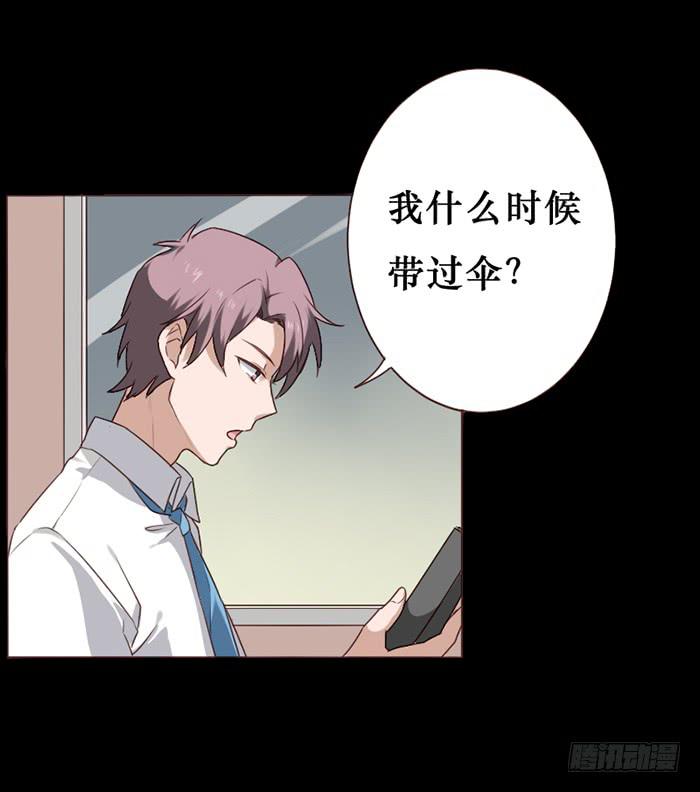 第042话(1/2)-第43话