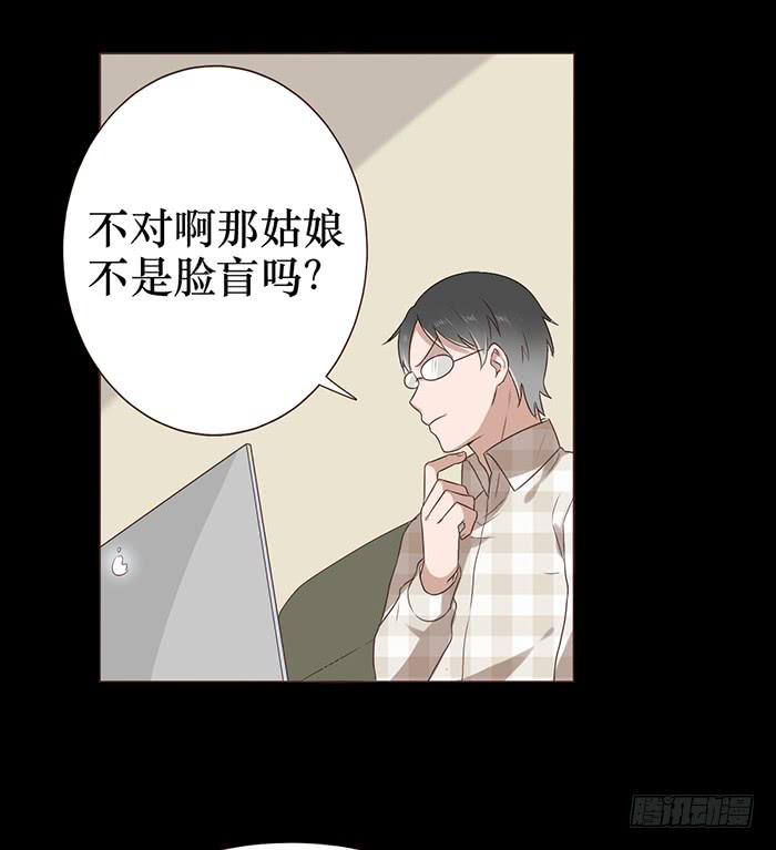 第042话(1/2)-第43话