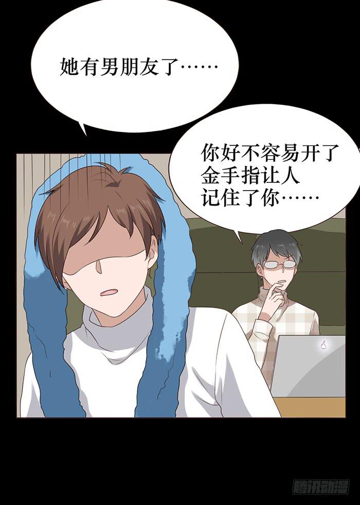 第042话(1/2)-第43话