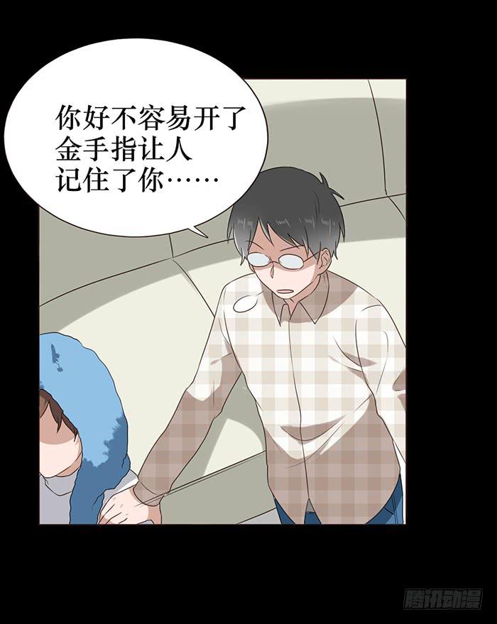 第042话(1/2)-第43话