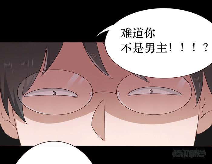 第042话(1/2)-第43话