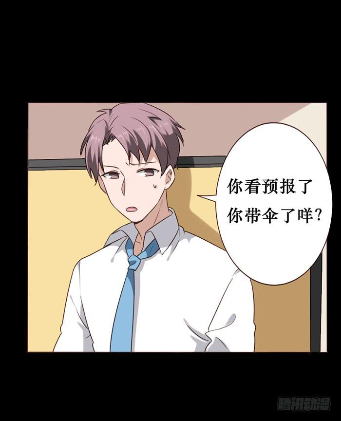 第042话(1/2)-第43话