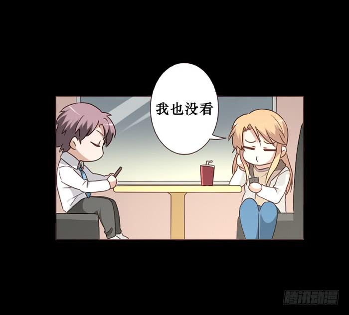 第042话(1/2)-第43话