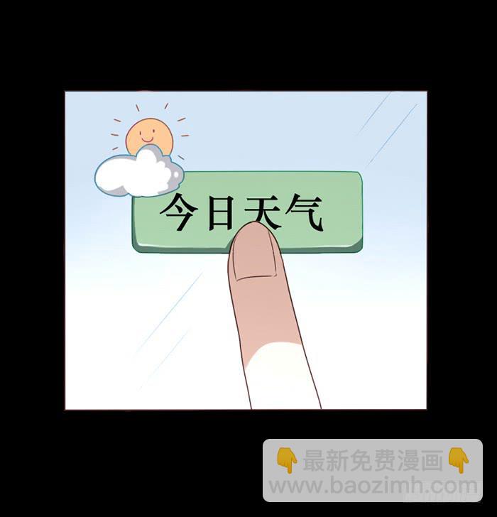 第042话(1/2)-第43话