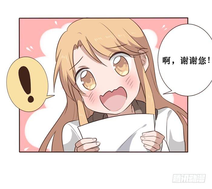 第044话(1/2)-第45话