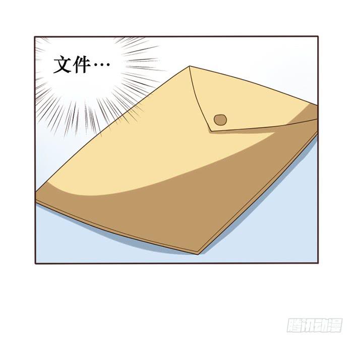 第044话(1/2)-第45话