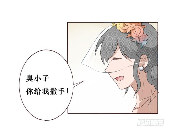 第046话(1/2)-第47话