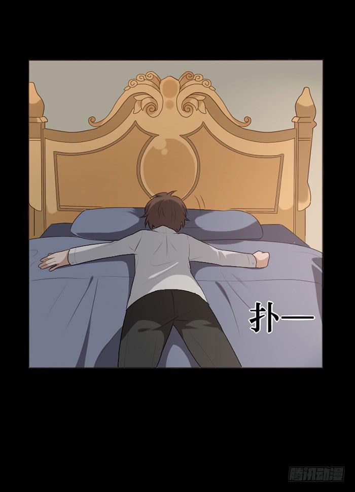 第046话(1/2)-第47话