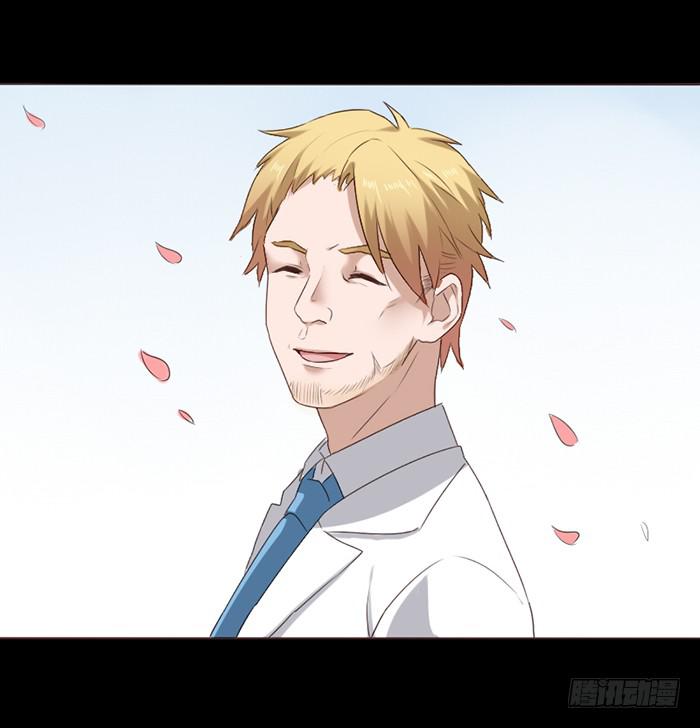 第046话(1/2)-第47话