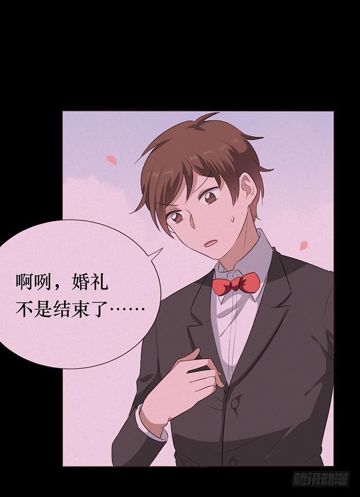 第046话(1/2)-第47话