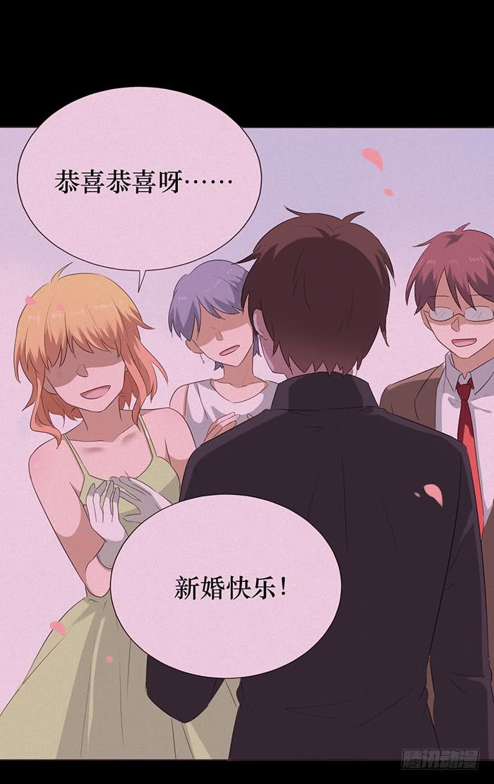 第046话(1/2)-第47话