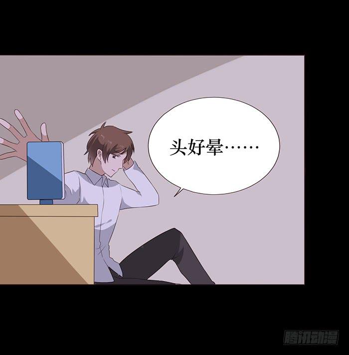 第046话(1/2)-第47话