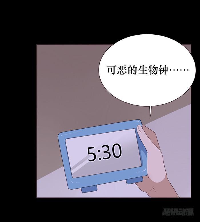 第046话(1/2)-第47话