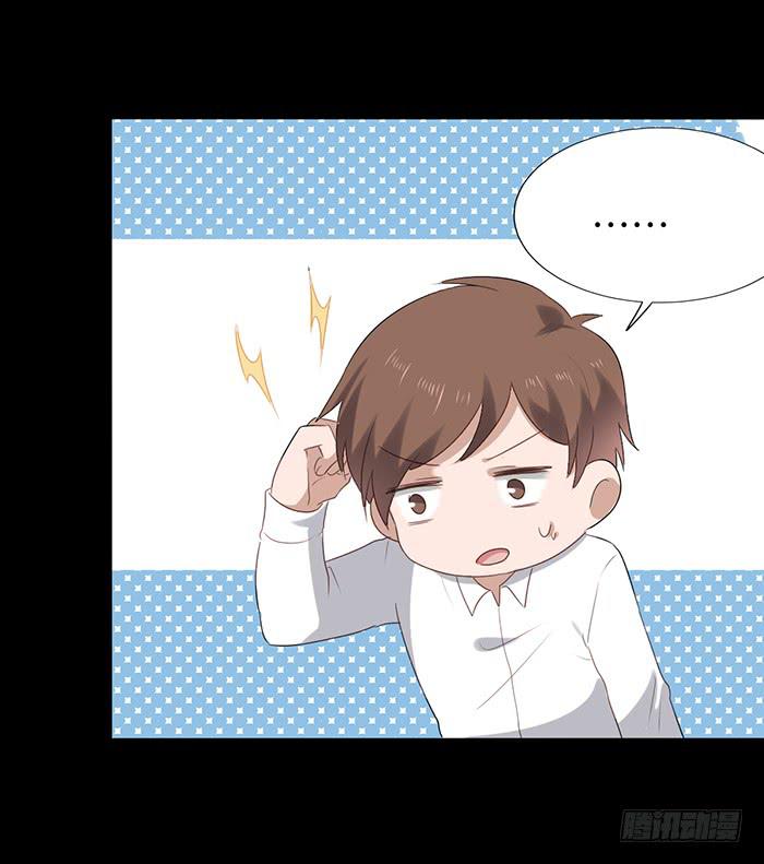 第046话(1/2)-第47话