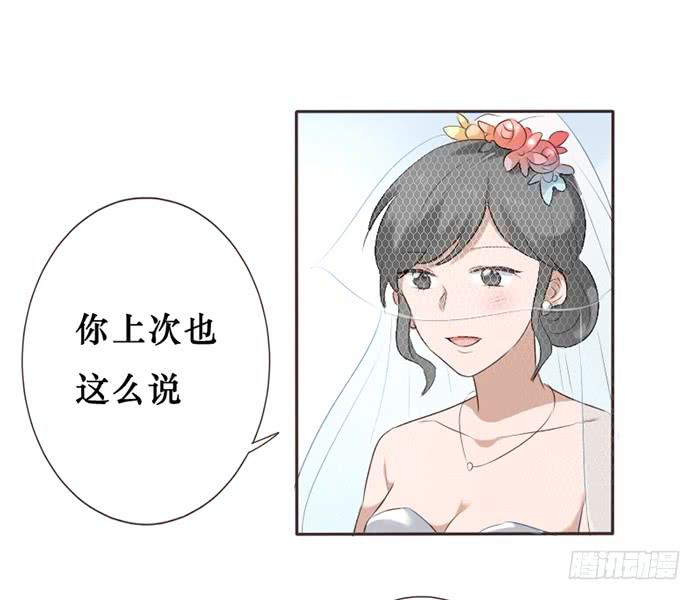 第046话(1/2)-第47话