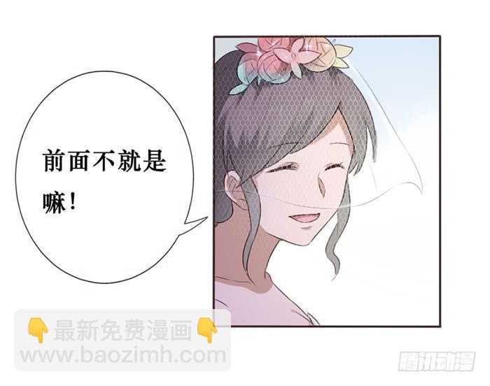 第046话(1/2)-第47话