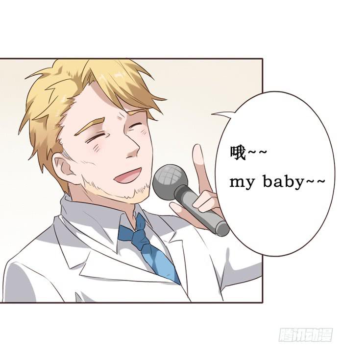 第048话(1/2)-第49话