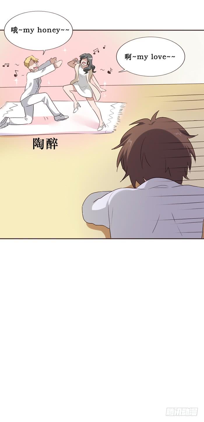 第048话(1/2)-第49话