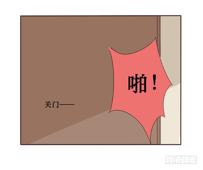 第048话(1/2)-第49话