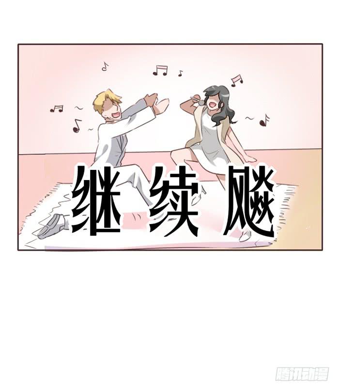 第048话(1/2)-第49话