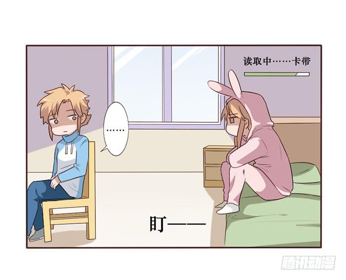 第048话(1/2)-第49话