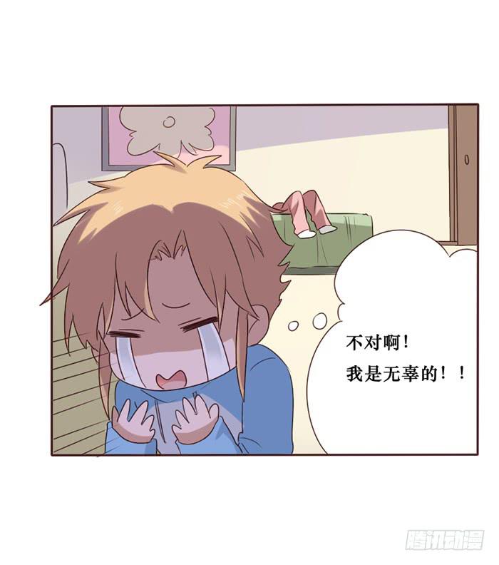 第048话(1/2)-第49话