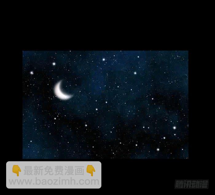 第048话(1/2)-第49话