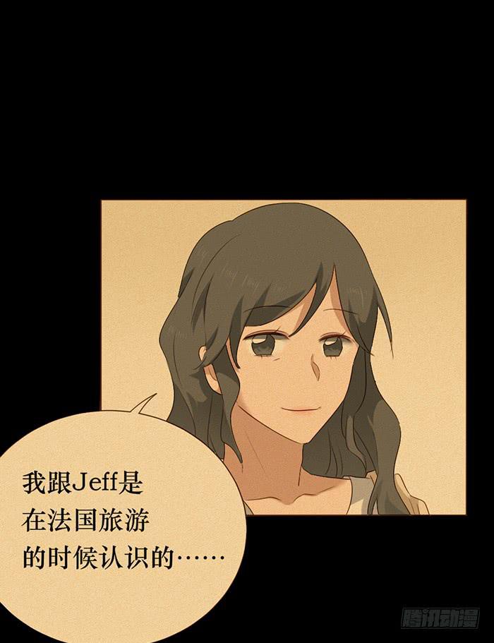 第048话(1/2)-第49话