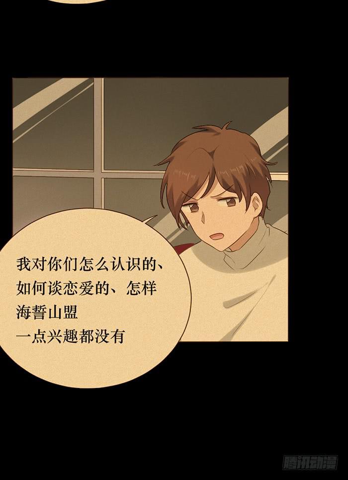 第048话(1/2)-第49话