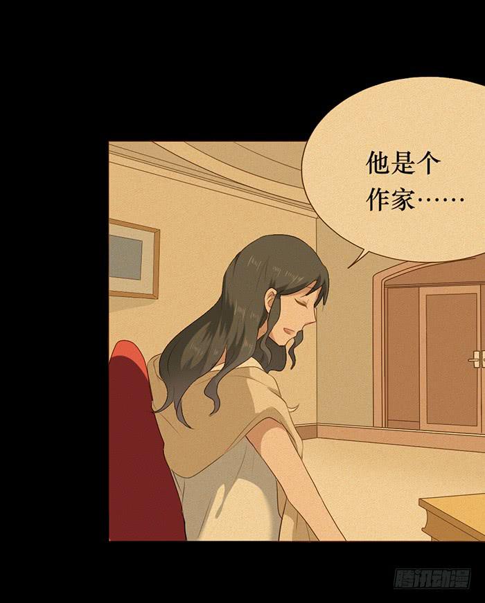 第048话(1/2)-第49话