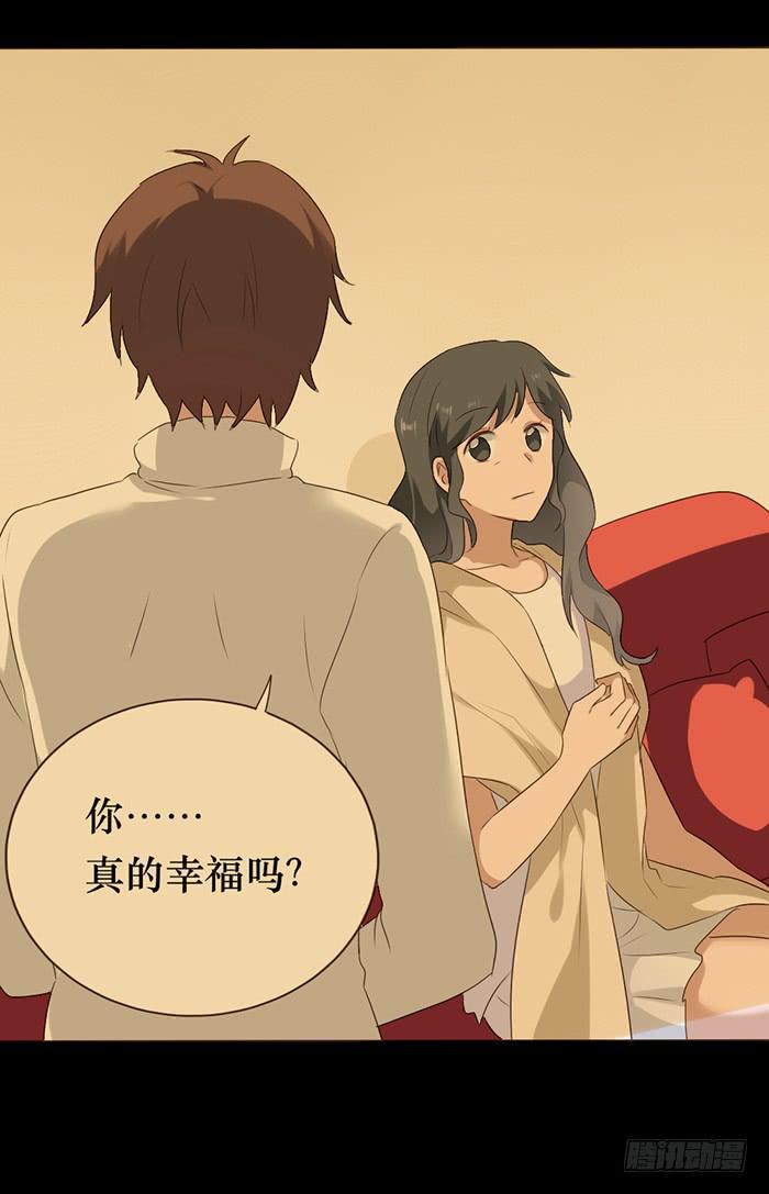 第048话(1/2)-第49话