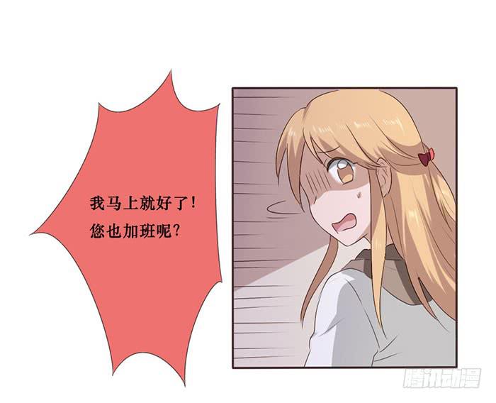 第050话(1/2)-第51话