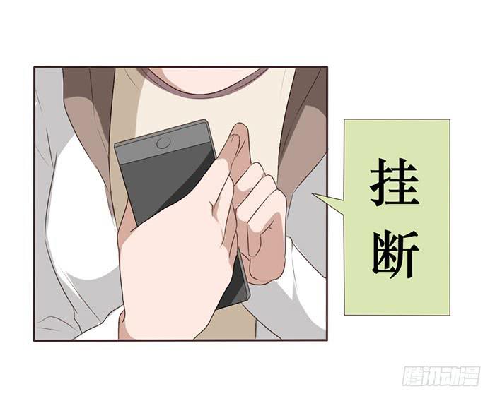 第050话(1/2)-第51话